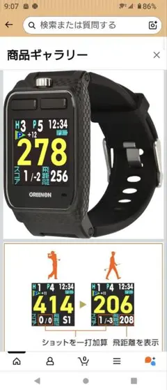 Item thumbnail for item a37c1f8c-5b44-40f8-8b13-d891d267a0c0