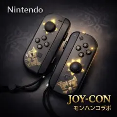 Nintendo Switch モンスターハンター +限定ジョイコン 任天堂 Nintendo Switch モンスターハンターライズ スペシャルエディション