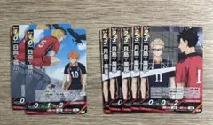 ハイキュー!! バボカ!! BREAK ゴミ捨て場の決戦 烏野・音駒高校 2種