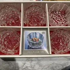 2026年最新】hoya クリスタル 小鉢の人気アイテム - メルカリ