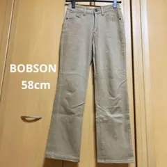 ボブソン　スウィートフィット　チノパン　58cm27 Sweet Fit