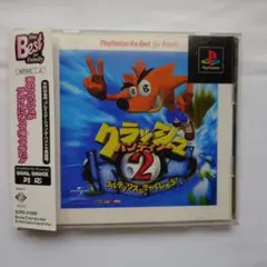 Item thumbnail for item f810f0ec-6956-4704-bfc3-b48a8d04027c