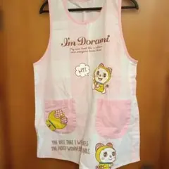 キャラクターエプロン ドラミちゃん　保育士　看護師　介護福祉士