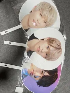 末澤誠也うちわ 3枚セット