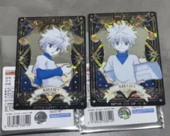 HUNTER × HUNTER キルア 中国限定 アクリルカード　2種セット
