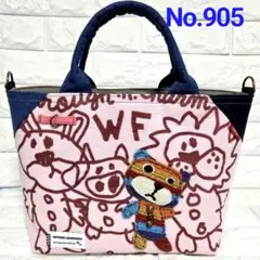 905 デニム＊Tシャツ＊リメイク＊バッグ＊トートバッグ