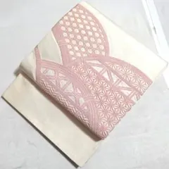A◆着物くつろぎ 竹垣模様 刺繍 白地 ピンク 籠目 太鼓 正絹 袋帯 05