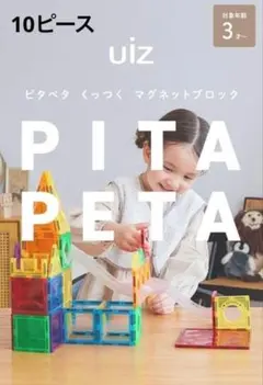 Item thumbnail for item 1afef5c4-6325-41fc-9ecc-90b6b4d8f36b