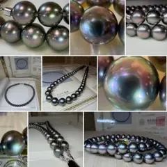 至高の18.0mm☆】純国産 虹照 マベパール プラチナ ペンダント トップ 