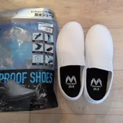 新品 マンダム レインシューズ　スリッポン　防水シューズ ホワイト 25.0cm