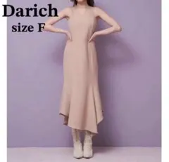 Darichダーリッチ キャミピンクベージュロングワンピース