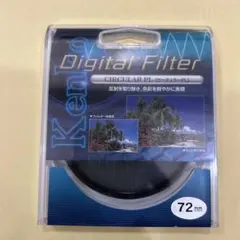 Item thumbnail for item c7801e09-e0a5-4189-bc95-8e1a594325bd