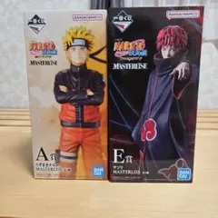 NARUTO 一番くじ A賞 うずまきナルト E賞 サソリ おまけでF賞2種
