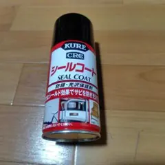 新品　未使用　KURE CRC シールコート 防錆・光沢保護剤 4本セットのサムネイル