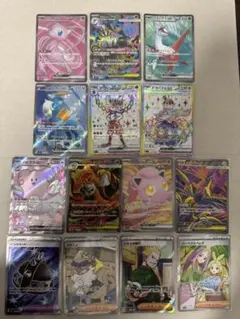 レ*ィ様 ポケモンカード まとめ売り SAR 7枚セット - メルカリ