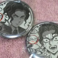 2025年最新】鬼舞辻無惨 缶バッジ 柱稽古編の人気アイテム