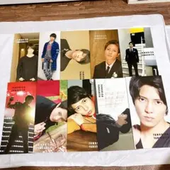 山下智久 会報 10枚セット　No.11〜20