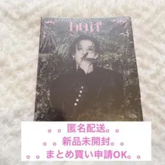 Stray Kids スキズ バンチャン　DO IT アコーディオン　新品