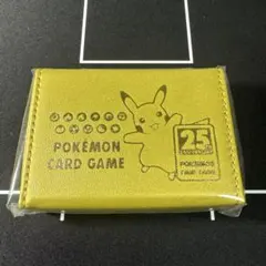 2025年最新】ポケカ ゴールデンボックス サプライの人気アイテム