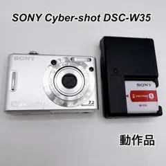 2026年最新】dsc-w35の人気アイテム - メルカリ