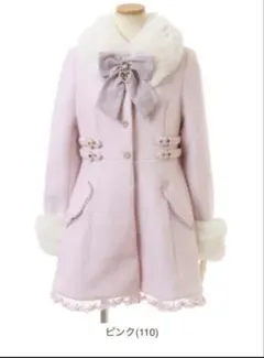 LIZLISA リズリサ ビジューリボンミニ丈Aラインコート ピンク