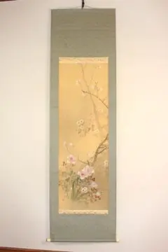 【同梱可能】掛軸 西村華峰『十三佛』仏画 美術工芸 絹本 共箱付 掛け軸 103 Yahoo!オークション -「十三佛 掛け軸」の落札相場・落札価格