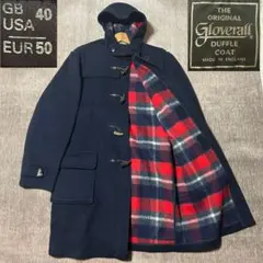 イギリス製 ダッフルコート