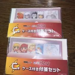 金色のガッシュ一番くじ