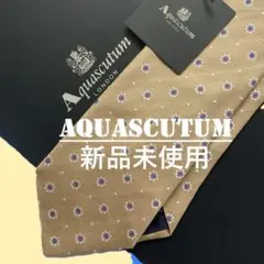 新品　アクアスキュータム　ネクタイ　小紋柄　26A　ベージュ　8.0㎝