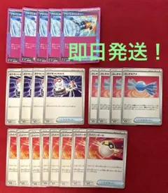 汎用カード ポケモンカードゲーム