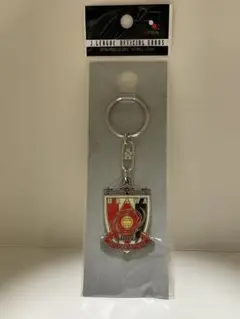 Urawa Red Diamonds キーホルダー　2001年　レアグッズ