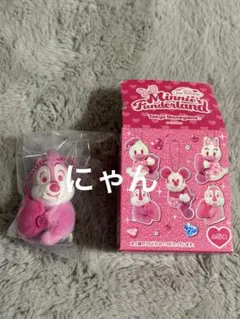 デール　ぬいぐるみチャーム ディズニーパルパルーザ ファンダーランド