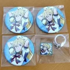 希少 ソードアート・オンライン ネオ・ウィング特典 缶バッジ 3種類