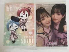 2026年最新】大熊和奏の人気アイテム - メルカリ