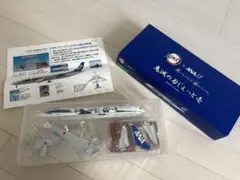 非売品・当選品】鬼滅の刃じぇっと‐壱‐ 1:200 ANA 当選通知書付き