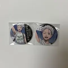 WIND BREAKER トレーディング 缶バッジ バンド 梅宮一 2点セット