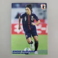 2026年最新】遠藤保仁 カードの人気アイテム - メルカリ