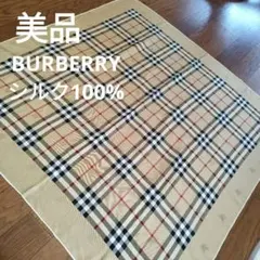 あ22 美品　バーバリー ノバチェック柄 スカーフ シルク100%