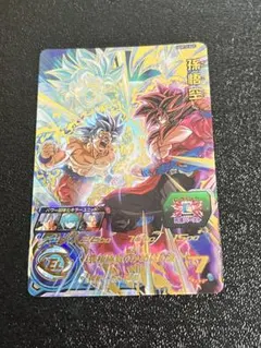 ドラゴンボールヒーローズ　UGM10-045孫悟空のサムネイル