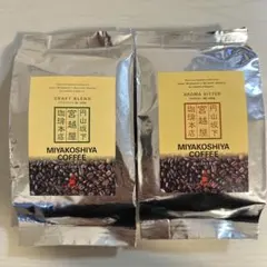 円山坂下 宮越屋珈琲 MIYAKOSHIYA COFFEE 6缶セット 自家製レアチーズケーキ】 多くのお客さまからご要望をいただき、再び