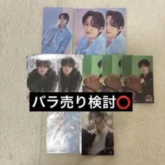 Straykids スキズ リノ FCくじ セット