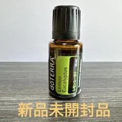 ドテラ　doTERRA 　ユーカリプタス&ペパーミント&レモン15ml 　新品 ドテラ ユーカリプタス 15ml doTERRA - メルカリ