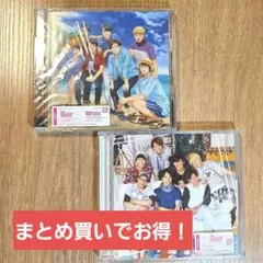 人生は素晴らしい 初回盤A初回盤B