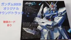 Item thumbnail for item 8958aff5-69fa-49d8-87bd-099b0e8cb648