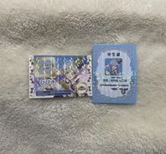 紫京院ひびき 入場者特典　アイカツ　プリパラ　映画