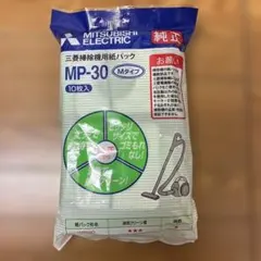 三菱消臭クリーン紙パック10枚入のサムネイル