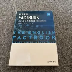 Item thumbnail for item 13737f0a-c962-4465-8fbe-42bfed8ad702