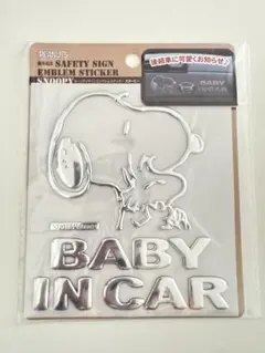 PEANUTS スヌーピー BABY IN CAR ステッカー