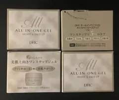 Mr.Children くるみ オルゴール NTT 非売品 400個限定品 - メルカリ