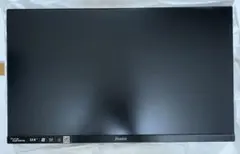 PCモニター iiyama Pro Lite XU2493HS 23.8インチ